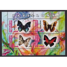 MARIPOSAS FLORES CONGO HOJA BLOQUE ESPECIAL DE ESTAMPILLAS NUEVAS MINT